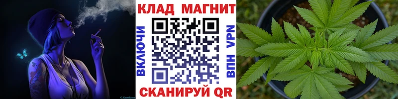 Купить закладку Урень АМФ Кокаин ГАШИШ ЭКСТАЗИ Бошки Шишки
