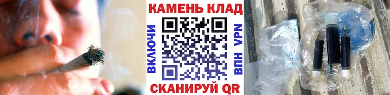 ГАШИШ AMNESIA HAZE  Урень 