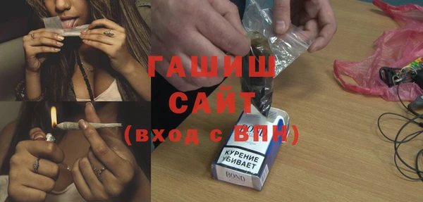 мяу мяу мука Армянск