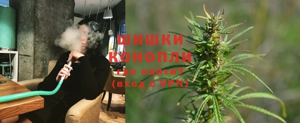 гашиш Арсеньев