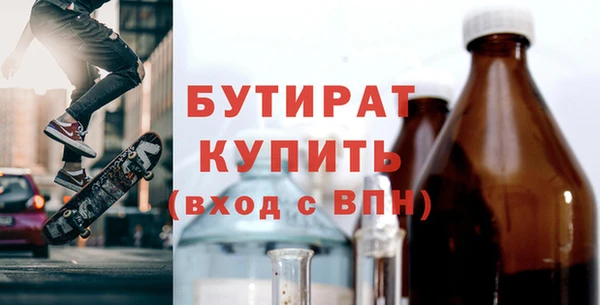 гашиш Арсеньев