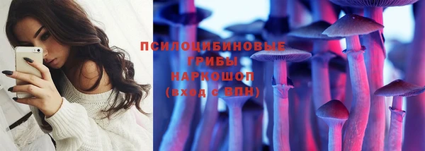 гашиш Арсеньев
