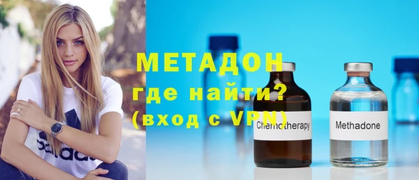 гашиш Арсеньев