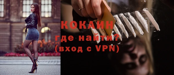 амф Аркадак