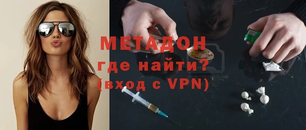 амф Аркадак