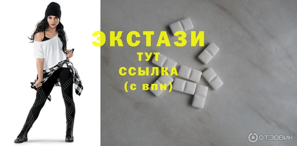 амф Аркадак