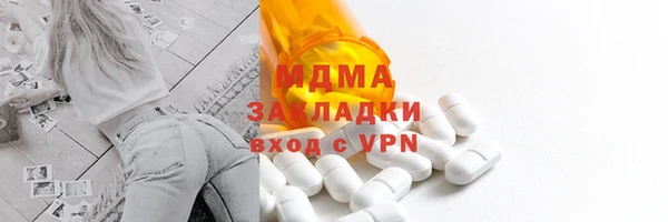 амф Аркадак