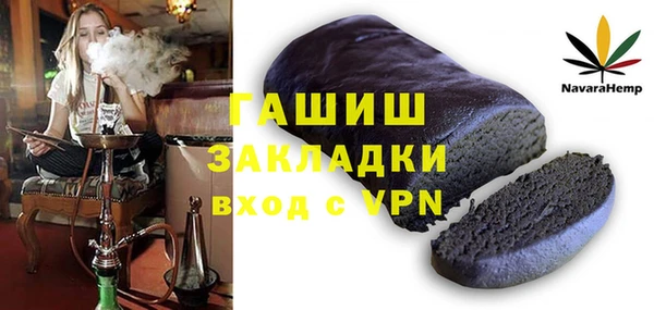 амф Аркадак