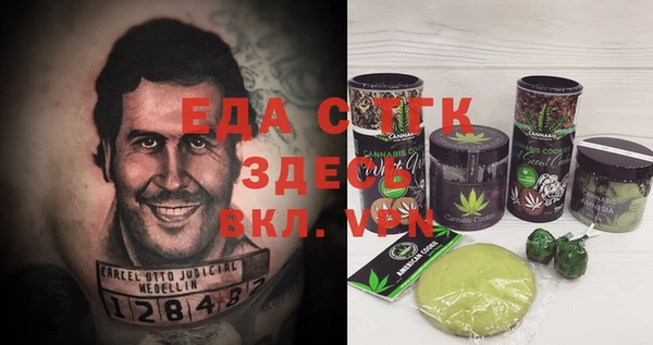 амф Аркадак
