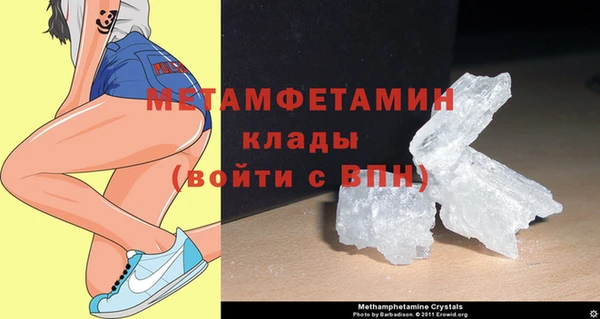 амф Аркадак