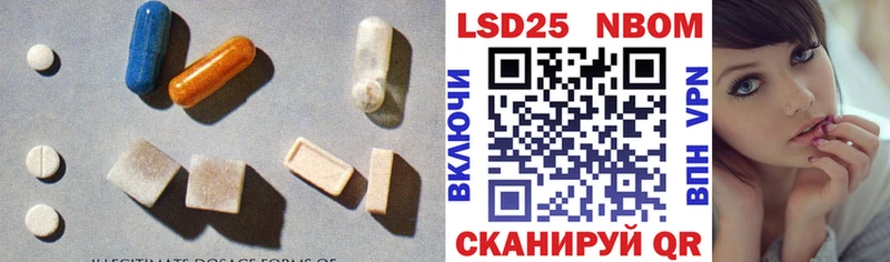 darknet телеграм  Урень  LSD-25 экстази кислота 